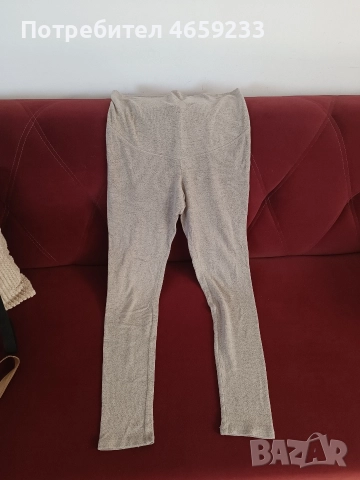 Клин за бременни 