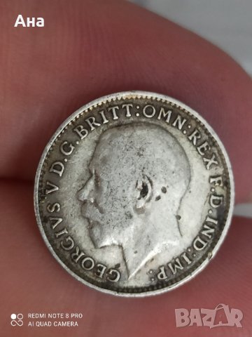 3 пенса 1916 г сребро Великобритания 