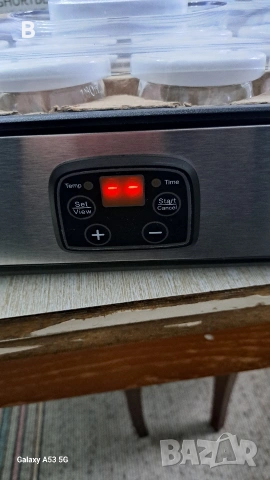 Кисело мляко , снимка 4 - Съдове за готвене - 53380982