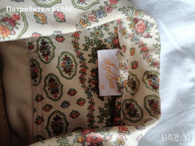 Дамско красиво марково яке! , снимка 11 - Якета - 42445609