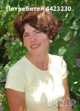 Уроци по английски език