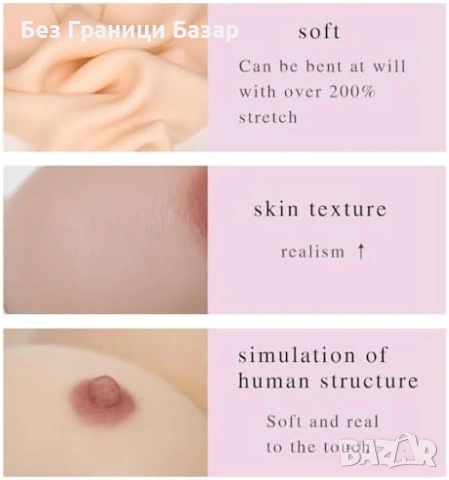 Нови Подплънки за гърди изкуствен бюст голям размер сутиен бельо жена, снимка 3 - Други - 53074117