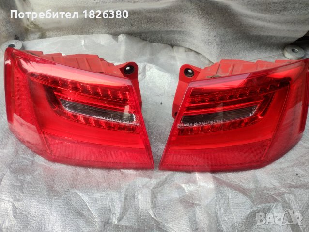 Стоп за Ауди А6 