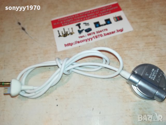 sony psp-120 remote control 0109211047, снимка 11 - Други - 33988983