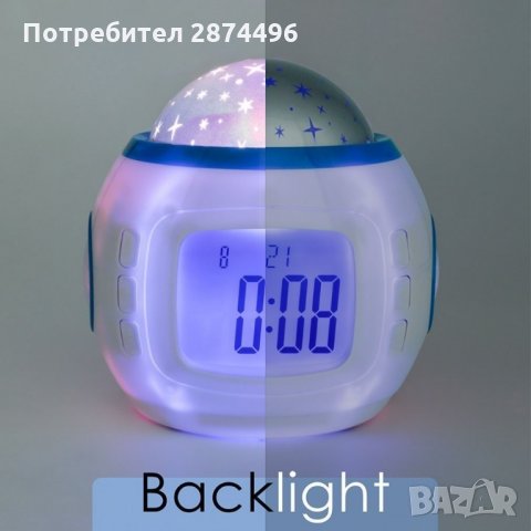 1038 Музикален Дигитален Часовник с Прожектор за Звезди, снимка 2 - Други стоки за дома - 35738427