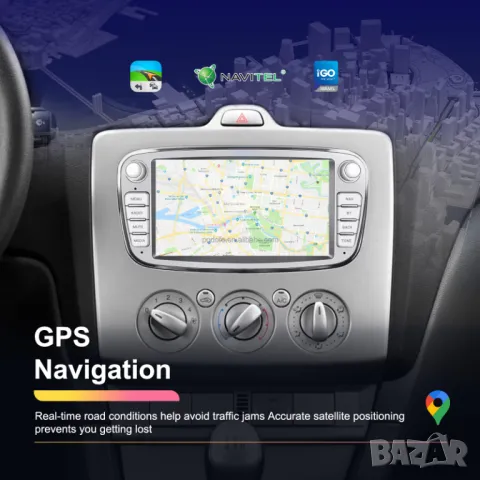 Мултимедия с Андроид за Ford Focus, S-Max, Tansit, Mondeo, Galaxy, C-Max, Kuga, Двоен дин, Android, снимка 5 - Аксесоари и консумативи - 49942478