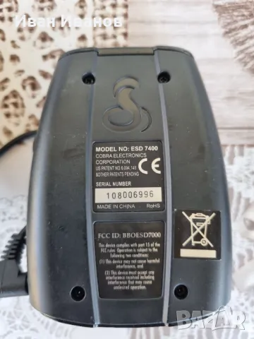 Продавам 2 броя радар детектори, снимка 4 - Аксесоари и консумативи - 47484542