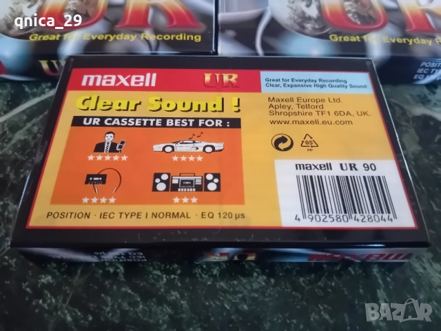Maxell UR-90 /3/, снимка 3 - Декове - 52339421