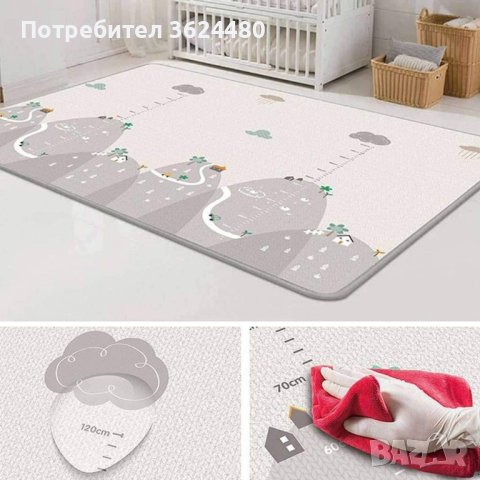 Детски водоустойчив двулицев килим, снимка 4 - Други - 40324794