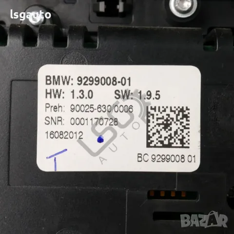 Панел климатроник и управление CD плеър BMW 5 Series (F10, F11) 2010-2016 ID:146522, снимка 3 - Части - 50284317