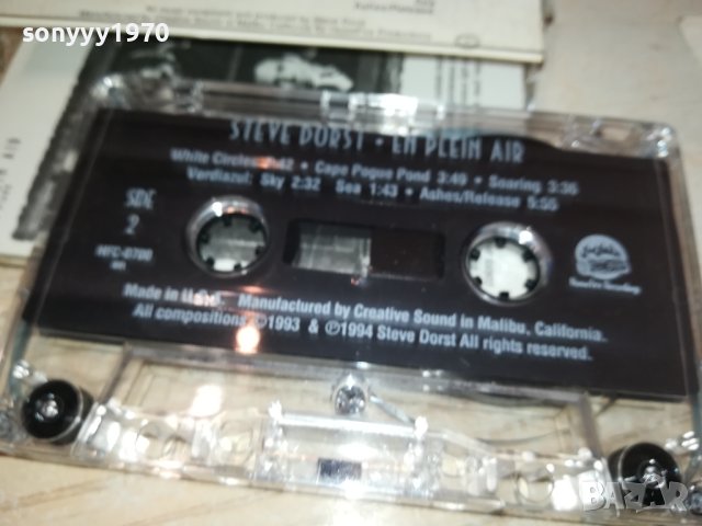 STEVE DORST-MADE IN USA-ORIGINAL TAPE 0810231733, снимка 10 - Аудио касети - 42483205