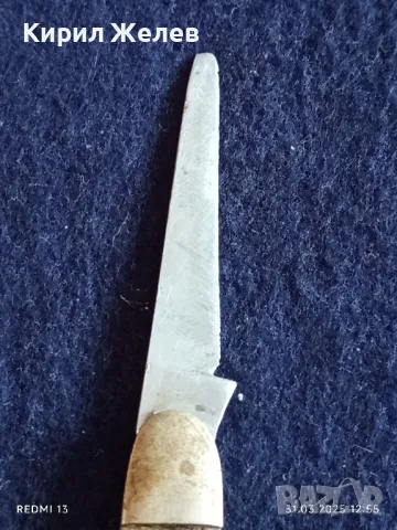 Старо джобно ножче от соца с печат П.Денев за части ремонт за КОЛЕКЦИЯ 22806, снимка 6 - Други ценни предмети - 49708557