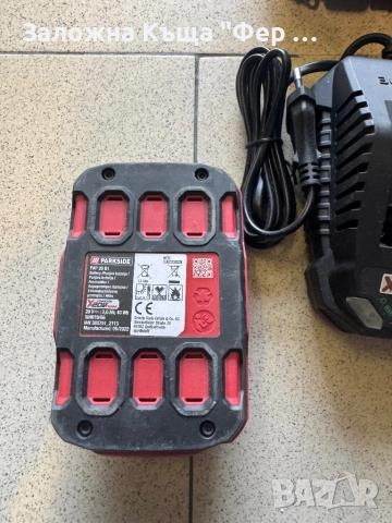 Винтоверт Parkside 20V, снимка 8 - Винтоверти - 52399655