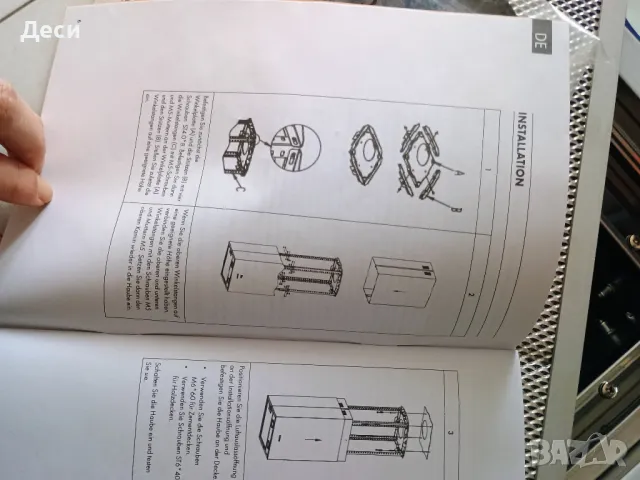 Абсорбатор Аспиратор , снимка 7 - Абсорбатори - 49163120
