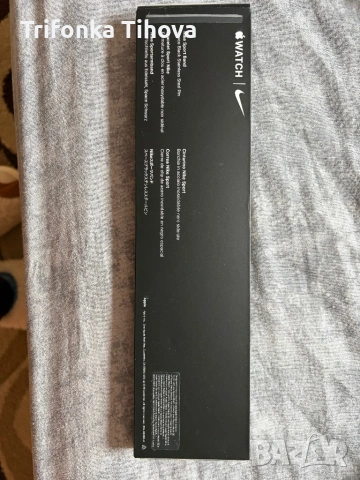 Смарт часовник Apple Nike se2, снимка 6 - Дамски - 53815101