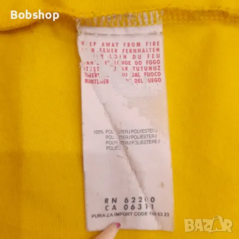 Мъжко горнище Пума - Борусия Дортмунд - Puma - Borussia Dortmund , снимка 8 - Футбол - 47828195