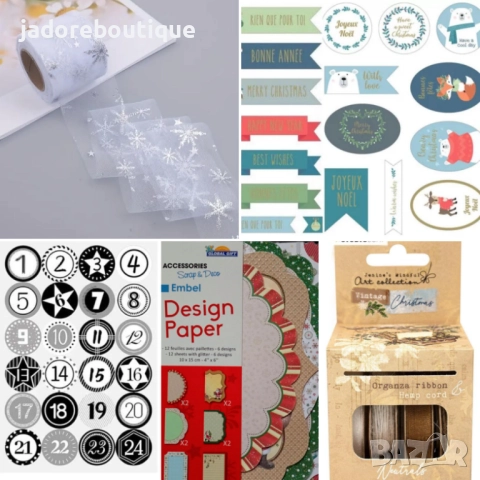 Коледни скрапбук материали различни видове - карти, стикери, панделки 