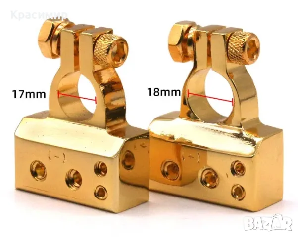 Клеми за Акумулатор за Музика 