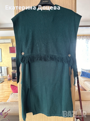 Тъмнозелен костюм плетиво