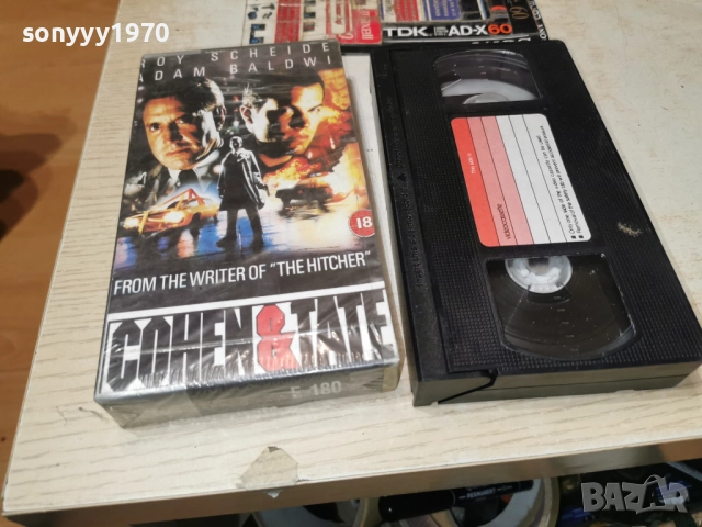 ЛИОН//ТАНГО И КЕШ-VHS 0501261606, снимка 13 - Други жанрове - 52989969