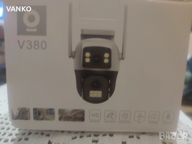 8 МР камери за видеонаблюдение с карта памет , снимка 2 - IP камери - 52314370