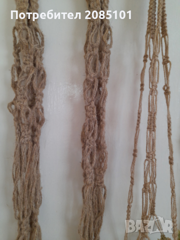 Висящи плетени кашпи, снимка 2 - Антикварни и старинни предмети - 36448262