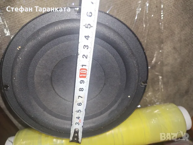 Говорител свалян от активен суббуфер , снимка 5 - Тонколони - 56269552