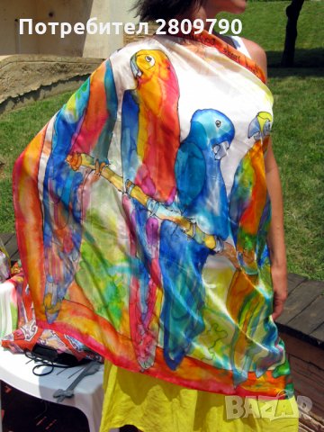 Веселое семейство / Merry Family / Frohe Familie / Весело семейство, снимка 5 - Шалове - 32334874