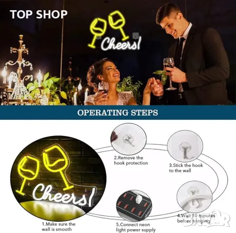 Неонова табела Наздраве/ Cheers Neon Light LED, снимка 5 - Обзавеждане за заведение - 48631107