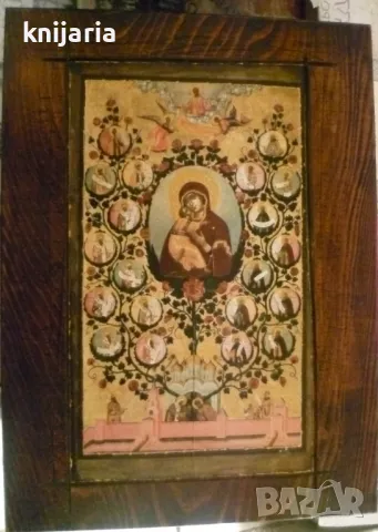 Продавам икона на Пресвета Богородица Владимирская
