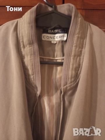 Ново Мъжко Яке от Текстил XL , снимка 3 - Якета - 53759473