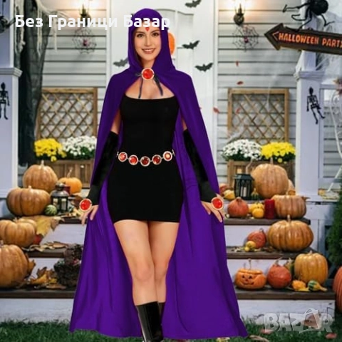 Нов Хелоуин Карнавален костюм за жени Raven – лилава пелерина и ръкавици, снимка 7 - Други - 52132673