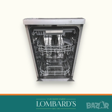  Съдомиялна Hoover H-DISH 500, N: 524788, снимка 2 - Съдомиялни - 53442908