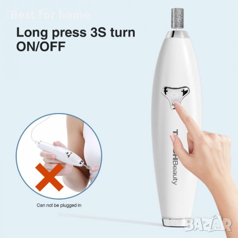 Електрическа пила за нокти TOUCHBeauty 6 в 1,К-кт бормашини, магнитен калъф за съхранение,акумулатор, снимка 8 - Други - 39297057