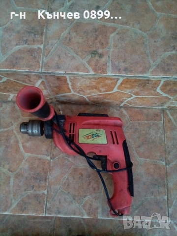 Елпром Ловеч бормашини на части, снимка 14 - Бормашини - 51274748