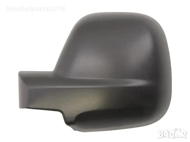 Капачка за огледало за Citroen Berlingo 2012-2019, Peugeot Partner 2012-2019 - Шофьорска страна