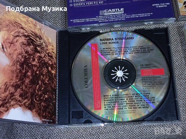 4CD днешни от сащ, снимка 13 - CD дискове - 39058924