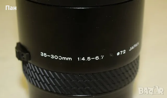 Обектив Tokina AF 35-300 за Canon EOS, снимка 3 - Обективи и филтри - 56128555