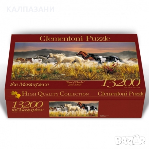 Clementoni Панорамен пъзел Clementoni от 13 200 части - Бягащи коне, Джеймс Хаутман 38006, снимка 1
