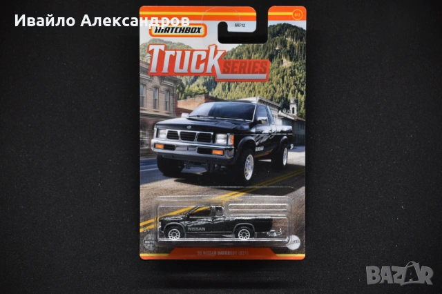 Matchbox колички, снимка 2 - Колекции - 53369299