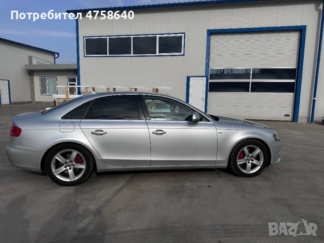Audi A4 B8 3.0TDI 239кс, снимка 6 - Автомобили и джипове - 53754108