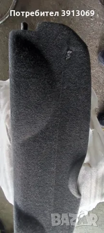 Продавам оригинална кора за багажник за Мини Купър R50 /R53 от 2002до 2006г , снимка 3 - Аксесоари и консумативи - 49760556