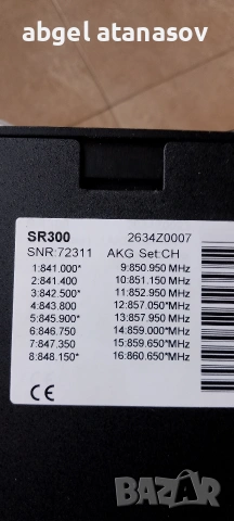 Продавам четири безжични микрофона HED , снимка 4 - Микрофони - 52683043