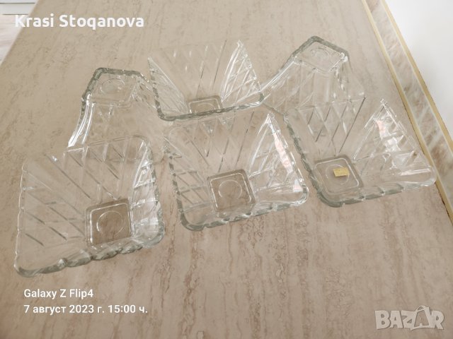 Кристални КУПИ за ЯДКИ , снимка 2 - Аксесоари за кухня - 41785569