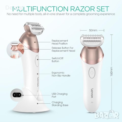 VOYOR Дамски тример за жени Бикини самобръсначка 4в1 Безжична, снимка 3 - Тримери - 41971614