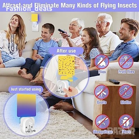 Нов Електрически капан за летящи насекоми, комари с ултравиолетова светлина , снимка 4 - Други стоки за дома - 42055317