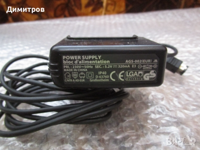 PSOne,Ps2,SEGA,Nintedo Gamecube,N64,Wii,DS,Super Nintendo,Gameboy Advance-Оригинани захранвания., снимка 7 - Аксесоари - 51941505