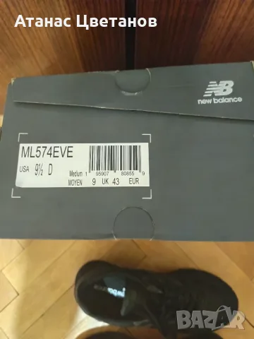 New Balance 574, снимка 5 - Маратонки - 55772235