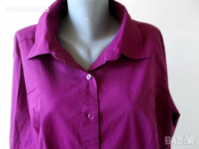 3XL Нова риза Chadwicks  , снимка 4 - Ризи - 40086721