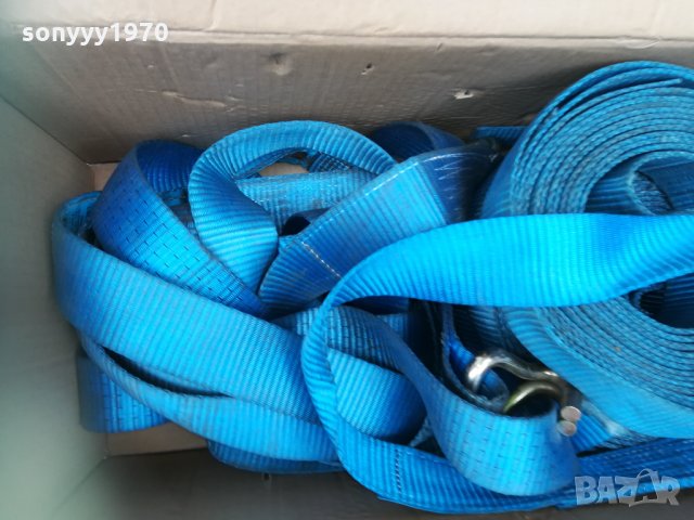 ТИР КОЛАН 1БРОИ-15ЛВ 2909211959, снимка 5 - Аксесоари и консумативи - 34296898